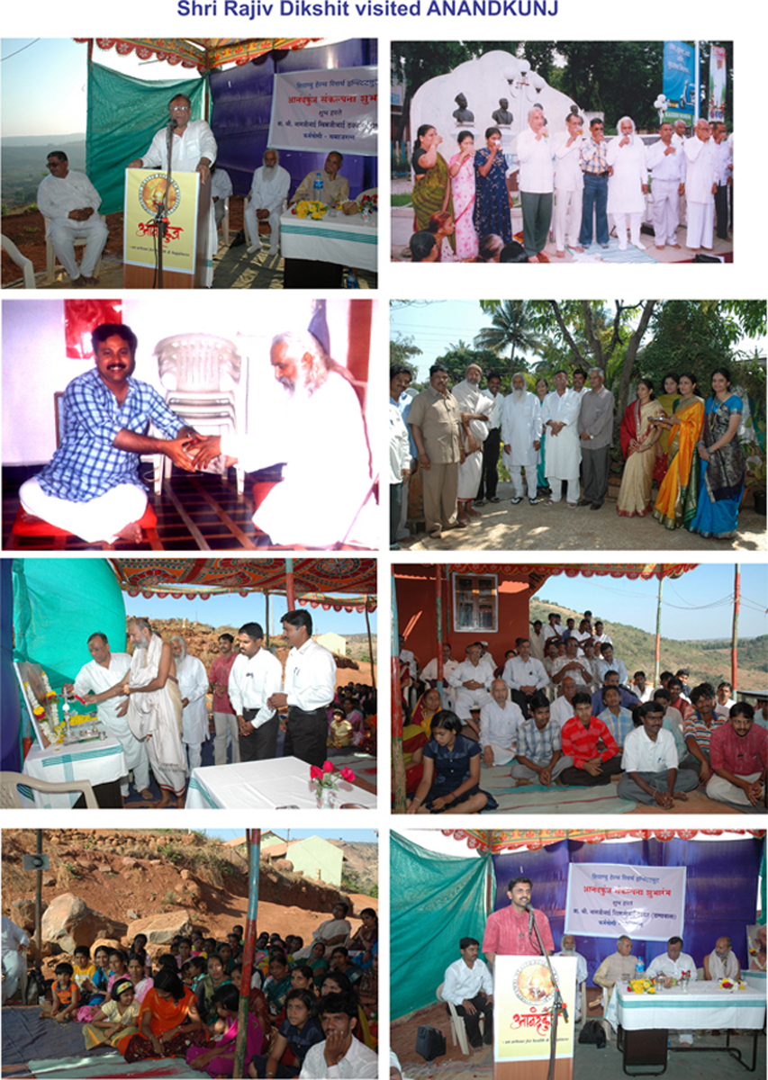Event with Shri Rajiv Dikshit - 2006 - 07