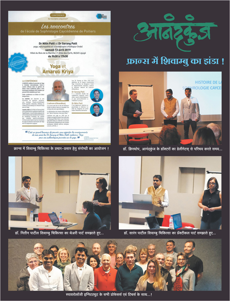 SS _ Cover page _ March 2019_Ver. 15