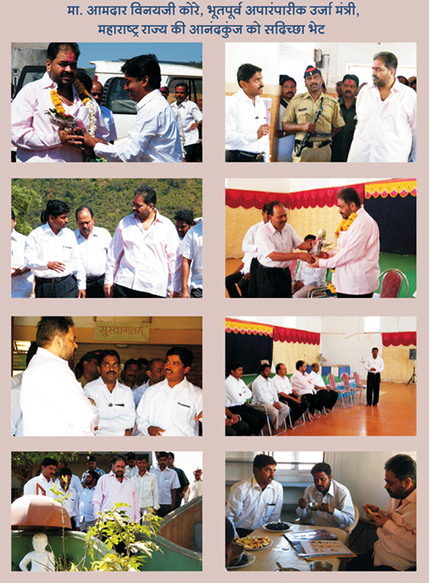 Yoga Camp Inaguration