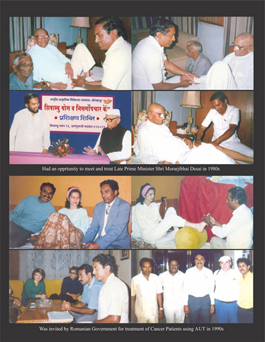 anandkunj_event1