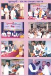 anandkunj_event14