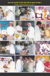 anandkunj_event3
