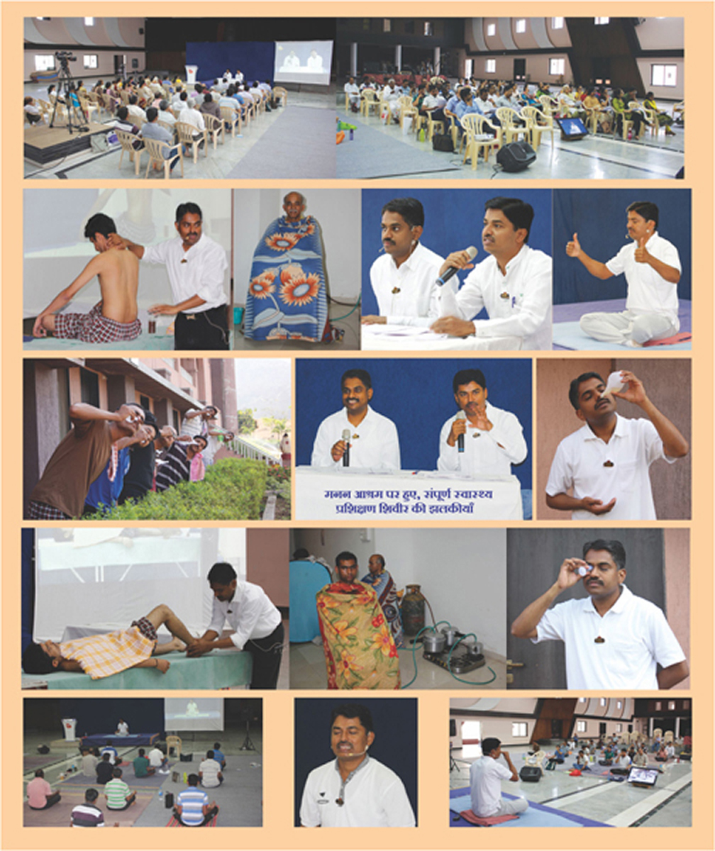anandkunj_event9